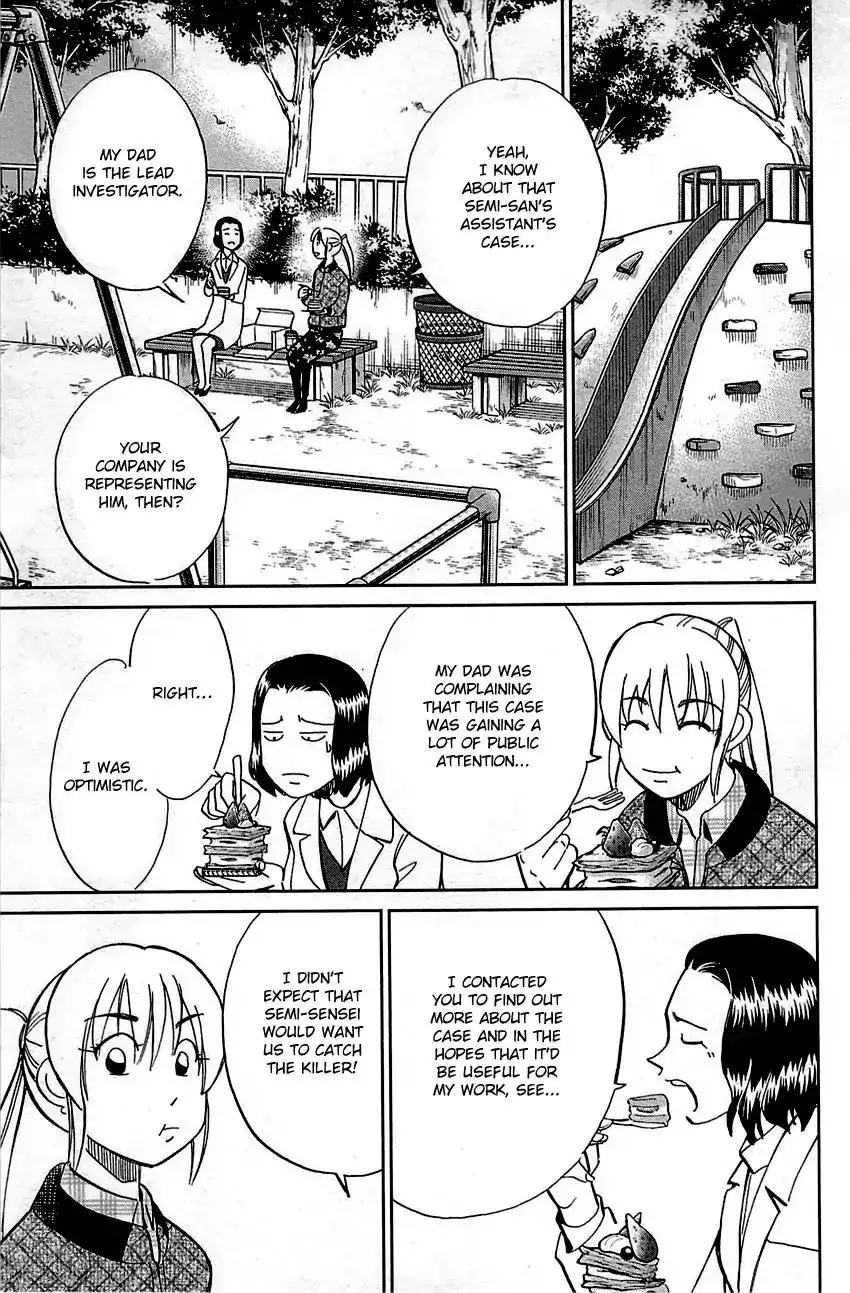 Q.E.D. - Shoumei Shuuryou Chapter 94 26